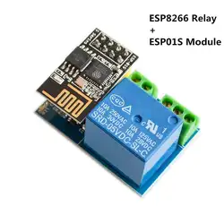 ESP8266 ESP-01S Wi-Fi релейный модуль вещи умный дом дистанционное управление переключатель для Arduino телефон приложение ESP01S беспроводной wifi модуль