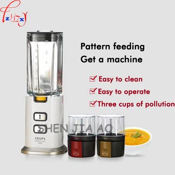 

1pc 220V Home mini multi - functional baby food supplement machine mini mixer / dry grinding / meat three - in - one machine
