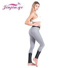 

Jinjin.QC 2018 Sport Leggings High Waist Pants Gym Clothes Running Training Tights Women Sports Leggings Fitness Yoga Pants 2006