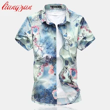 Для мужчин платье с цветочным рисунком Рубашки для мальчиков плюс Размеры 6xl 7XL летние шорты рукавом бренд хлопка с модным принтом Рубашки для мальчиков Camisetas Masculinas SL-G