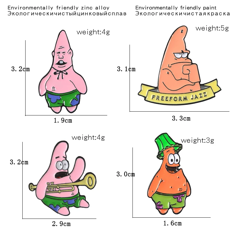 Губка Боб серия брошь мультфильм сквидворд Патрик звезда дом в форме ананаса Русалка мышцы Джаз эмаль булавки смешной значок панк подарки
