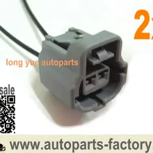 Длинные yue 2pcs впускной коллектор бегун управление сенсор Разъем косичка(многоцелевой) MOTORCRAFT WPT-545 8"