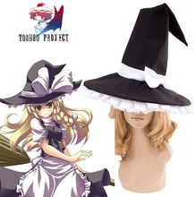 Free Shipping Touhou Project Kirisame Marisa Maid Hat Anime Cosplay Accessories