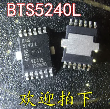

10PCS BTS5240 BTS5240L