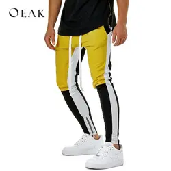 OEAK Для мужчин бег брюки карандаш с молнией Для мужчин брюки большой Размеры бег брюки лоскутное тренажерные залы Фитнес Повседневное pantolon
