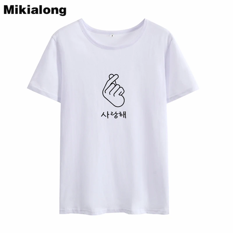 Mikialong 2018 Korean Fashion Couple T Shirt for Lovers Graphic Funny Summer Short Sleeve Ladies Top Tee Shirt Femme Ropa Mujer