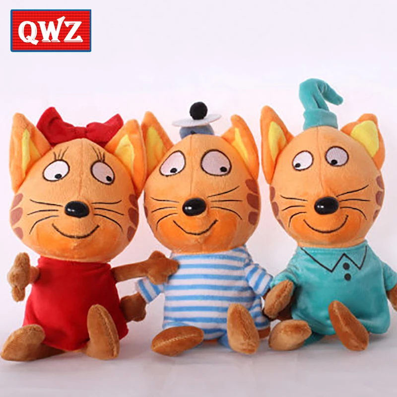 Stuffed Animals