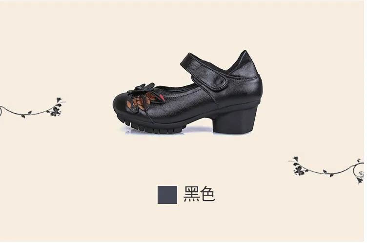 QQ20160629174819 - 