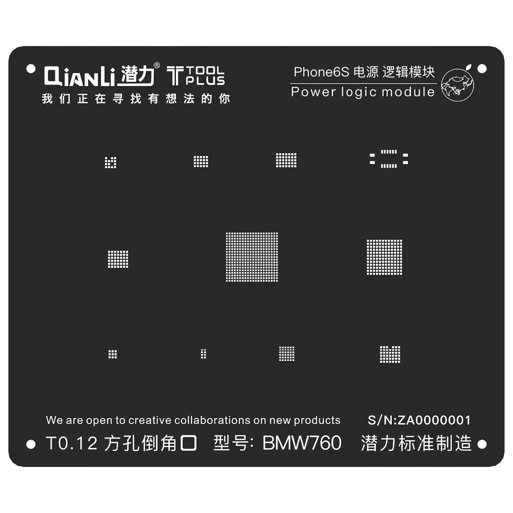 QIANLI toolplus для IPHONE Power Logic модуль BGA IBLACK черный трафарет для iPhone 5S/6/6 S/7 Plus/8 для ремонта материнской платы