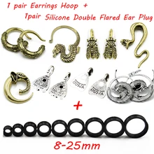 Пара племенных латунных сережек обруч и пара силиконовых и тонких двойных расклешенных ушных конусов растягиватель ушных грузиков пирсинг ювелирные изделия для тела