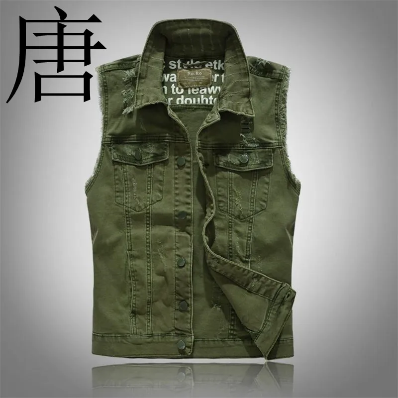 

Tang cool 2019 Wash brand fashion locomotive young cowboy horse armour outdoor men's leisure army green horse jacket