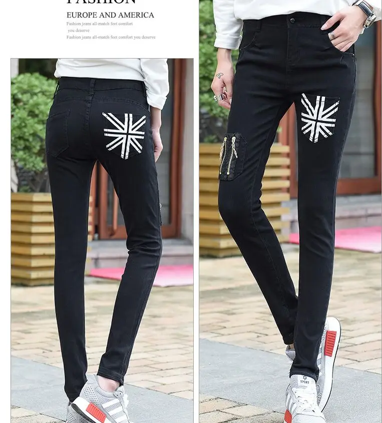 

Free shipping black color high waist The British national flag printing Double zipper decoration thigh women's jeans