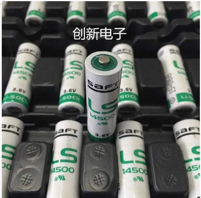 QQ20180505140514