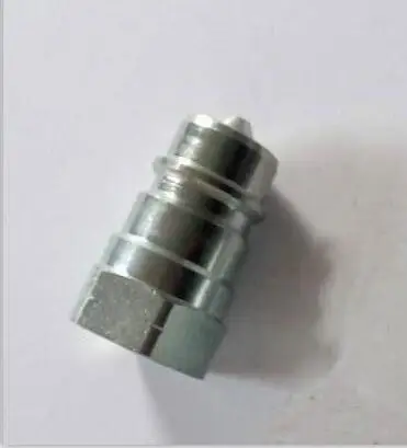 

1/2" male steel Push and pull type Hydraulic Quick Coupling hydraulic quick coupler