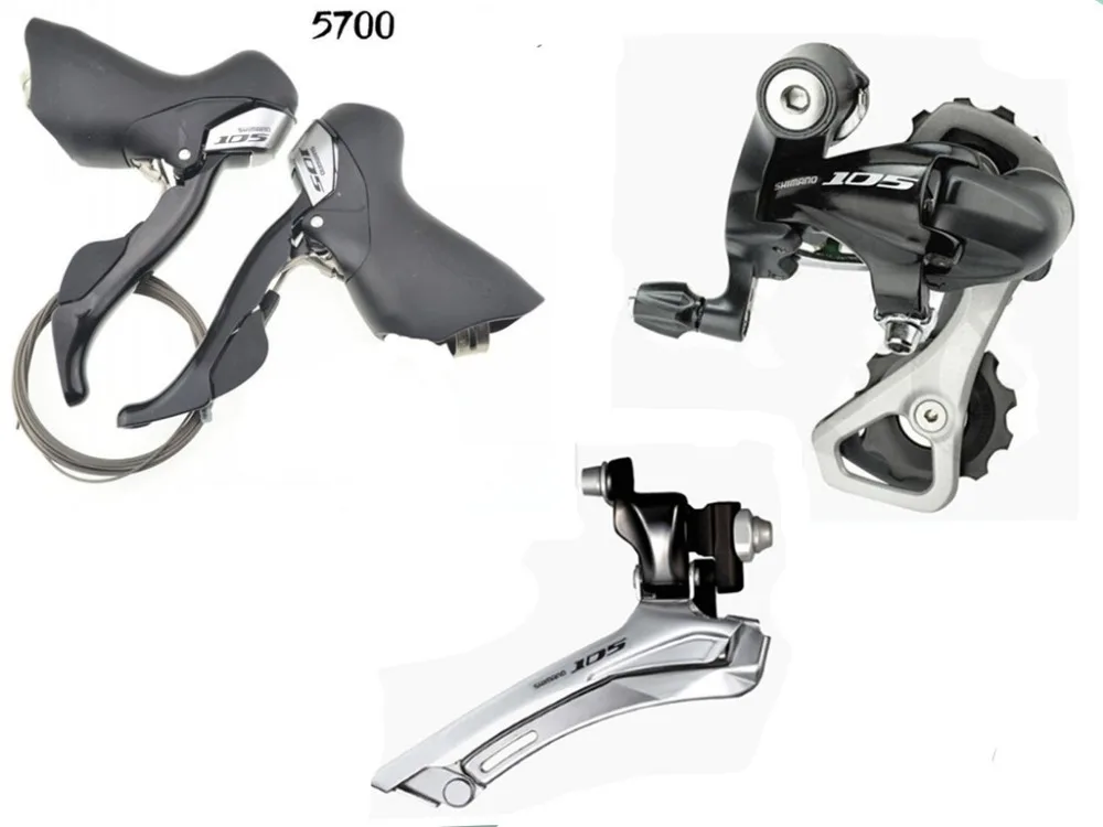 SHIMANO 105 5700 groupset 20 speed 3 pcs Rear Derailleur+front