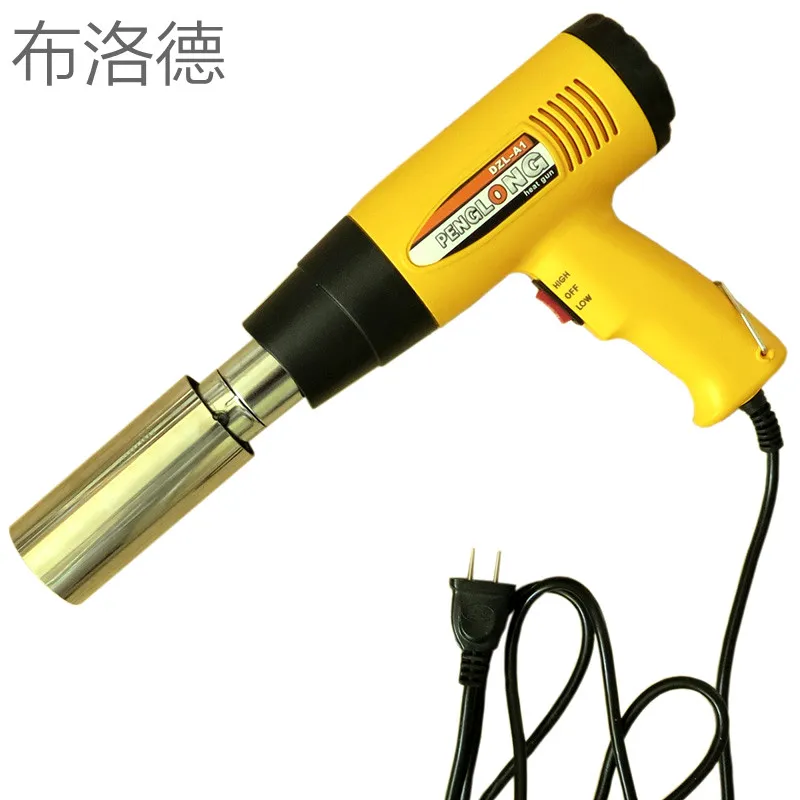 

DUH Shrink cap machine thermal shrinkage cap sealing machine Wine retractor cap retractor