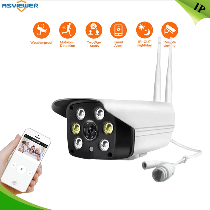 AS-IP8316PWH