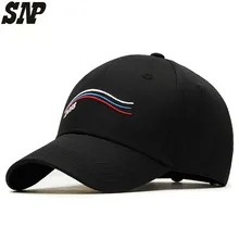 Козырек Кепки Для мужчин женский, черный бейсболка для взрослых Snapback Кепки Мужская бейсболка мужской Bone шляпа, с вышитыми буквами Регулируемый Размеры