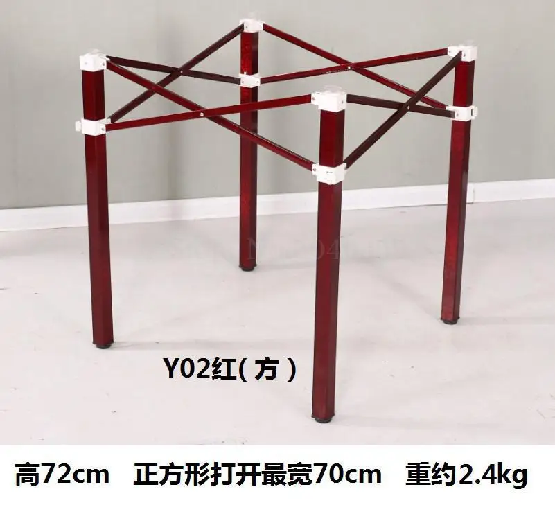 Портативные ножки стола из нержавеющей стали обеденный стол маджонг кронштейн складная телескопическая рама Регулировка усадки ножки стола рама - Цвет: VIP 20