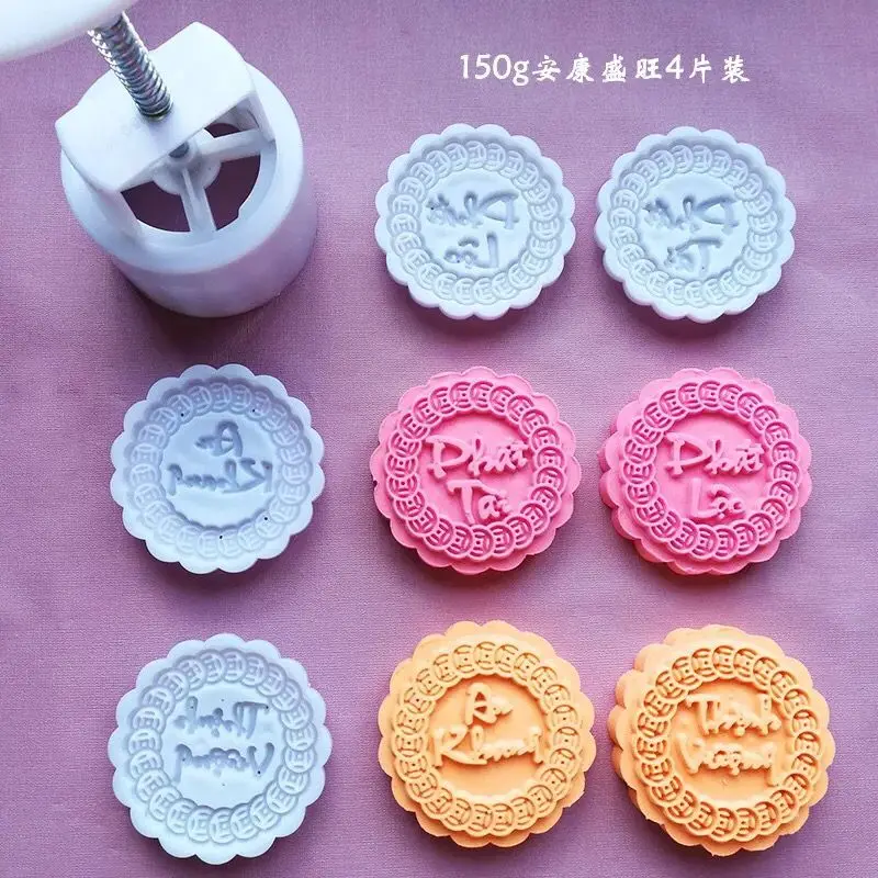 150-185g-2