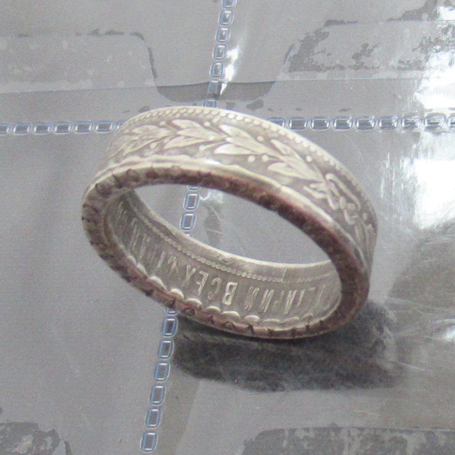 Кольцо для монет, винтажное, ручная работа, из русских монет, посеребренное, ручная работа, Размер США 9-16