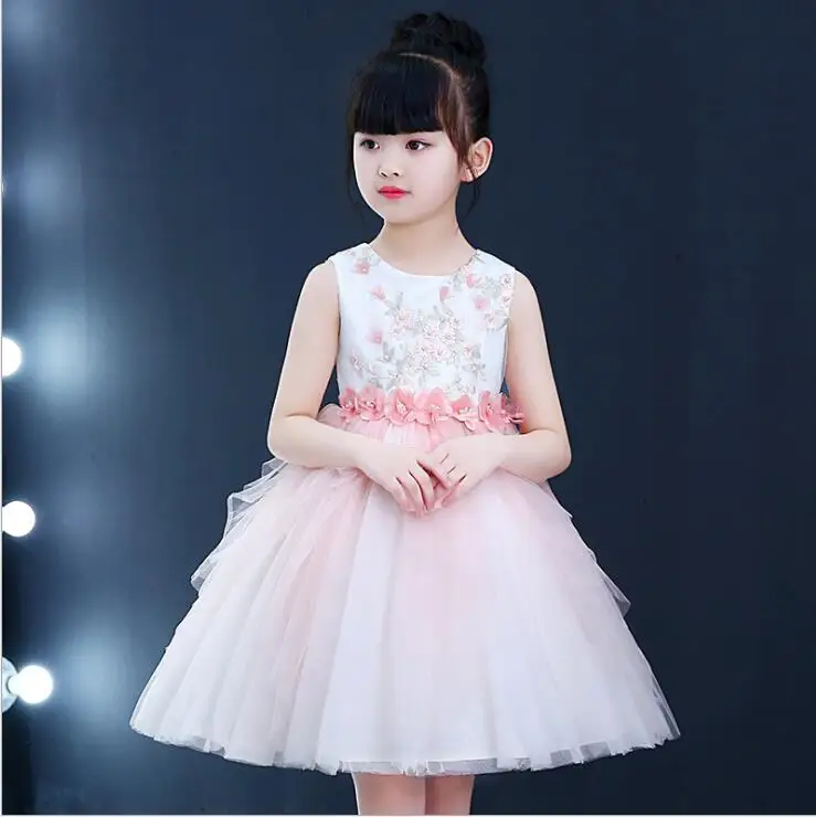 QQ20180617094151