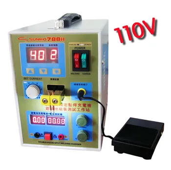 

Pulse Battery Spot Welder 788H Welding Machine Micro-computer Battery Charger