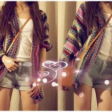 Женская вязанная рубашка-кимоно жакет, кардиган, кофта шаль