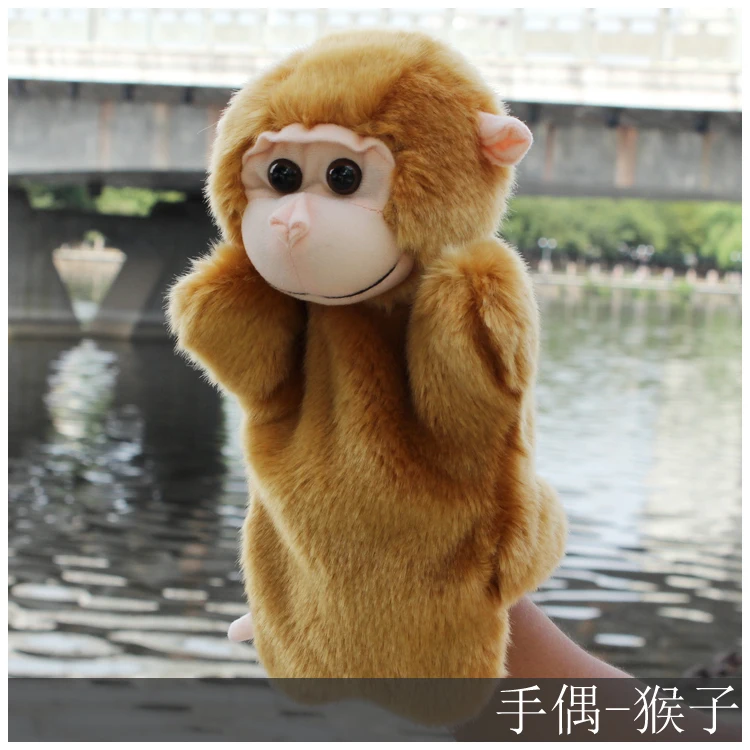 

Candice guo! Super cute plush toy animal hand puppet smiling monkey baby teaching game birthday gift 1pc