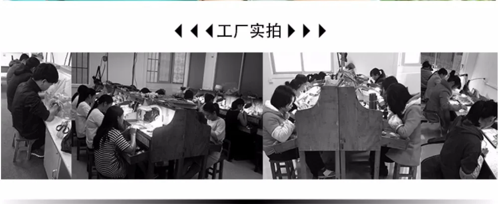 QQ20180812201033