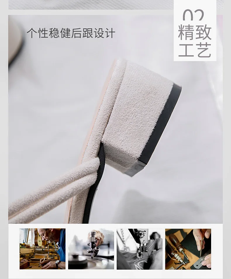 描述6