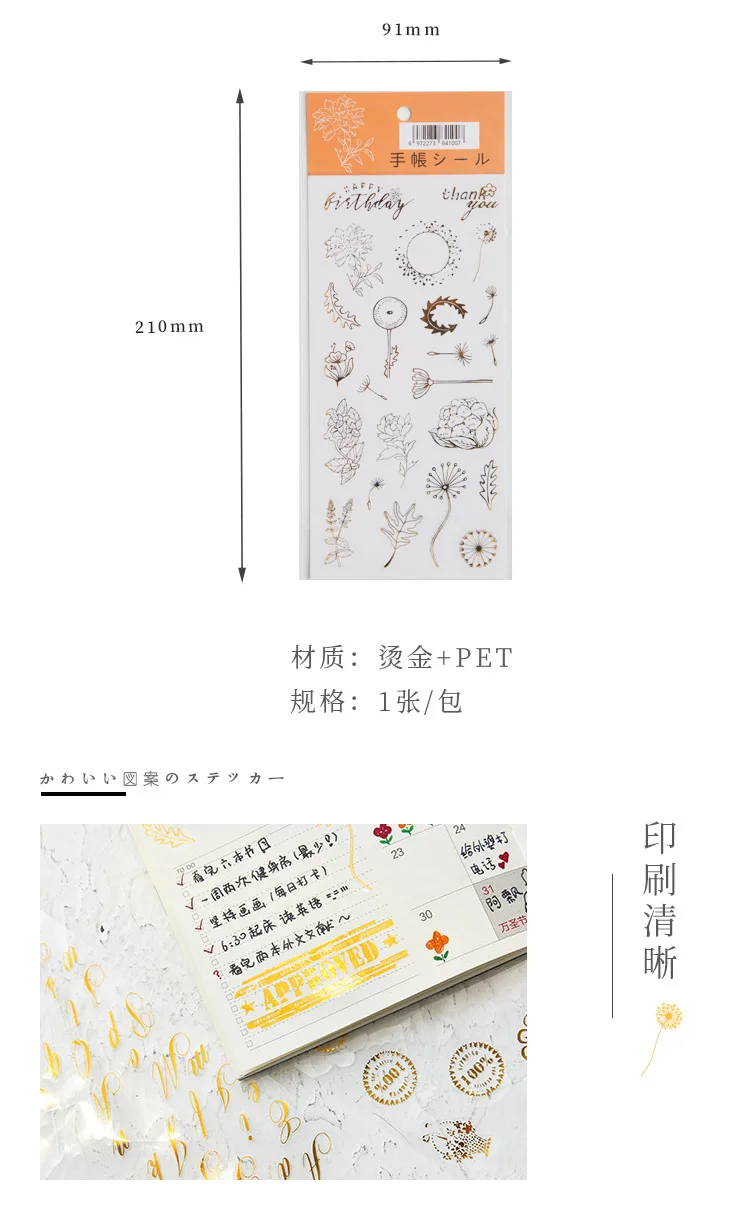 aeProduct.getSubject() https://cbu01.alicdn.com/img/ibank/2019/014/950/11249059410_1904087305.jpg_.webp