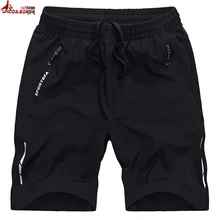 Мужские шорты для бодибилдинга, фитнеса, тренировок, спорта, быстросохнущие, для спортзала, бермуды, мужские пляжные шорты для бега, брюки, шорты для мужчин