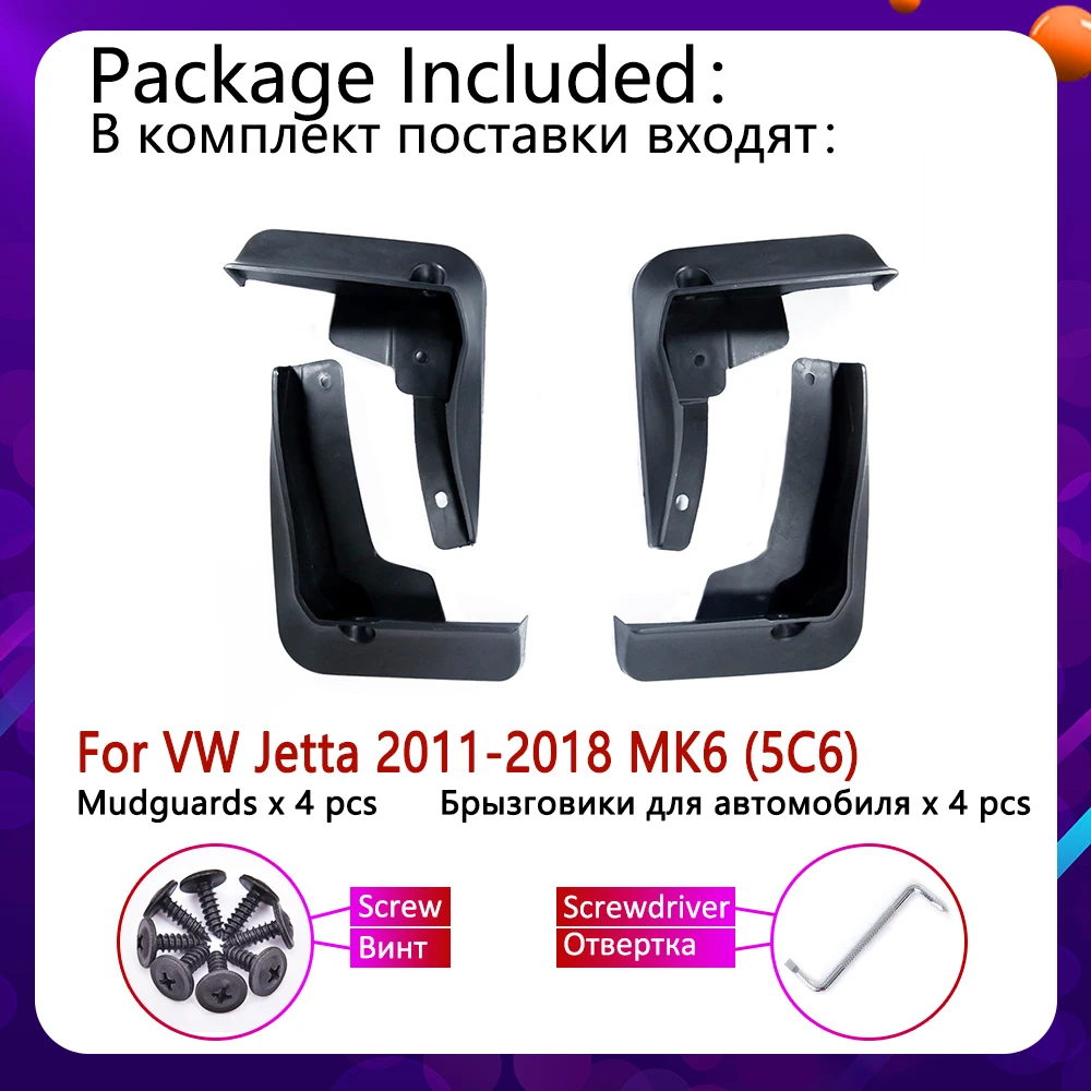 Для Volkswagen VW Jetta A6 5C6 Mk6 6 2011 ~ 2018 крыло грязи брызговик ЛОСКУТ аксессуары для