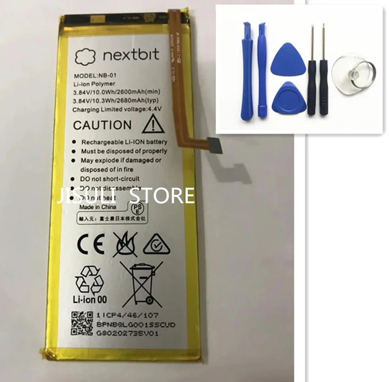 

3.84V 2680mAh/10.3Wh NB-01 Replacement Battery For Nextbit Robin smartphone Built-in Li-ion bateria Li-Polymer Batterie