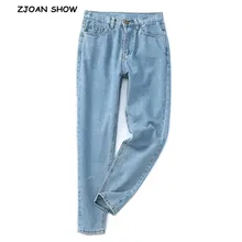 Винтажные джинсы с высокой талией, Ретро стиль, длинные джинсовые штаны-шаровары, повседневные джинсы длиной до щиколотки, женские брюки, светло-голубые, темно-синие