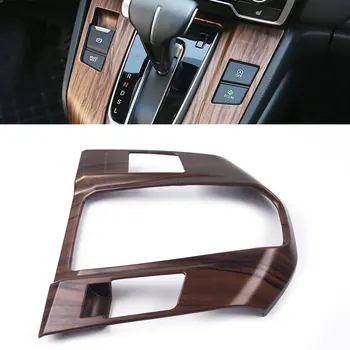 

DWCX ABS Plastic Car Peach Wood Grain Interior Gear Shift Panel Cover Trim fit for Honda CRV CR-V 2017 2018