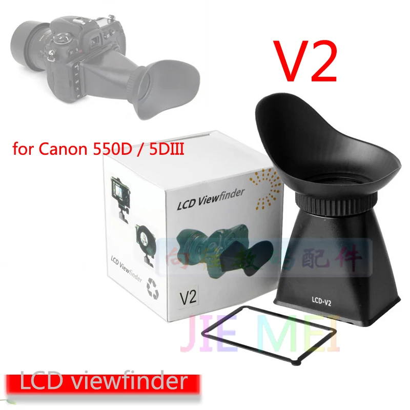   LCD-V2 2.8x  -  Canon EOS 550D / Nikon D90  