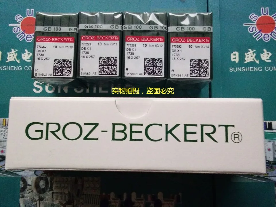 

1 pack/10pcs Flat embroidery machine needle GROZ-BECKERT imported groz DB*1; 9# 10# 11# 12# 14# 16#18#