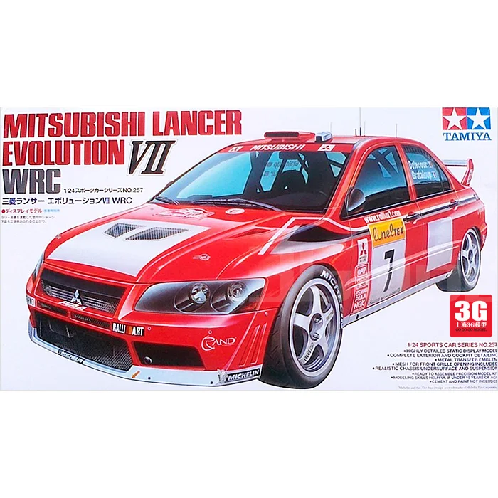 1 24 tamiya model cars