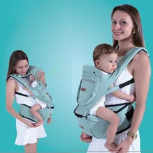 Aimama 0-36 months multi-purpose baby carrier Hip Seat  sling backpack Kangaroos wrap