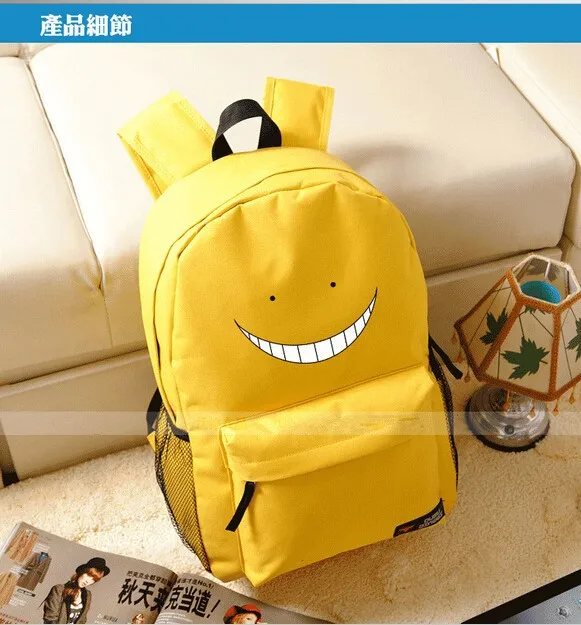 Korosensei, женский милый рюкзак, аниме, Bookbag, убийца, класс, школьные сумки для подростков, девочек, аниме, рюкзак для путешествий, Rugzak