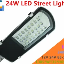 24 Вт уличный свет солнечный Совместимость 12 В 24 В светильник дороги IP65 открытый Водонепроницаемый шоссе путь света 110 В 220 В освещение сада ce