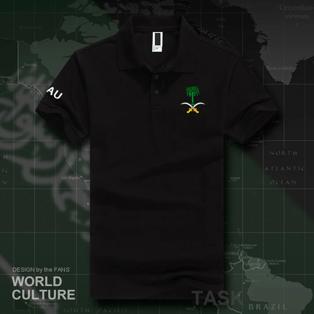 HNAT_SaudiArabia20_O01black