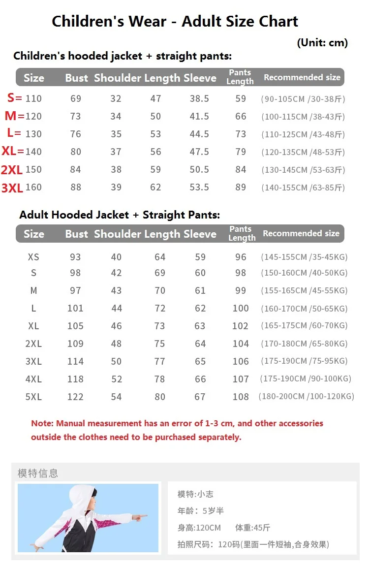 Костюм Гвен Стейси, Детский костюм Человека-паука в стихах паука, Майлз Моралес, костюм для мальчиков для косплея, толстовки с изображением паука для девочек, куртка, штаны