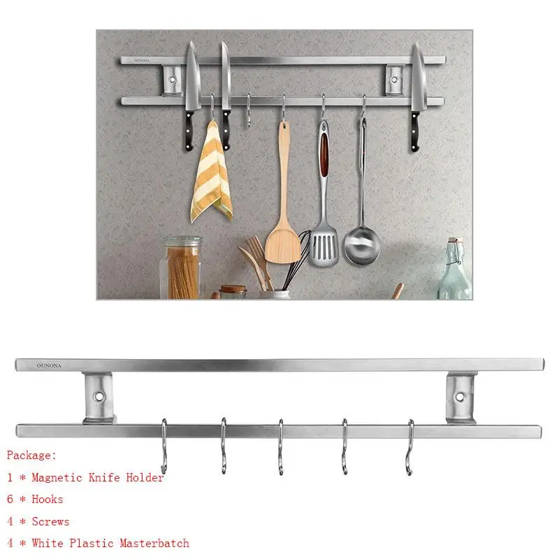 OUNONA настенная Магнитная подставка для ножей двойная стойка для ножей посуда и кухонные наборы