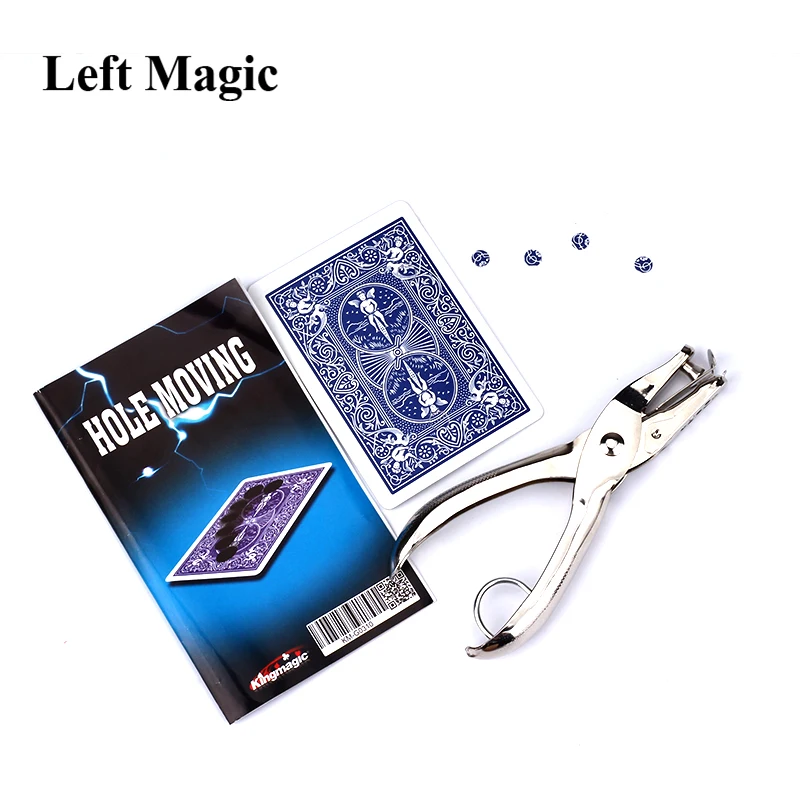 

Hole Punch Card + Puch Bicycle Illusiveness Magic Tricks Moving Hole Card Hollow Transfer Card Magic Props Close Up Magic Trick