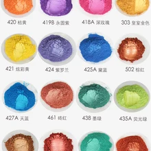 Красочный жемчуг порошок для татуажа, пигмент для мануального татуажа тени для век лак для ногтей слюда блестящая пудра с жемчужным блеском Косметика флэш-пыль краситель мыло пигмент