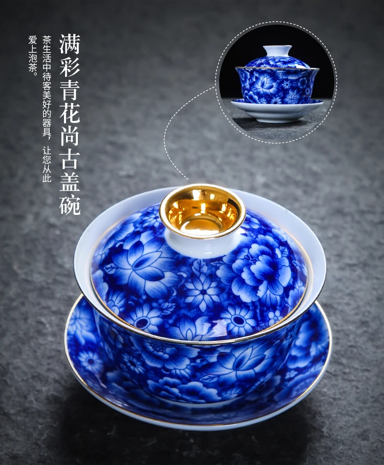 Китайский Стиль Керамика Gaiwan Jingdezhen синий и белый фарфор Посуда для напитков офисные Чай церемонии Чай Чаши Чай горшок отправлен друг подарок