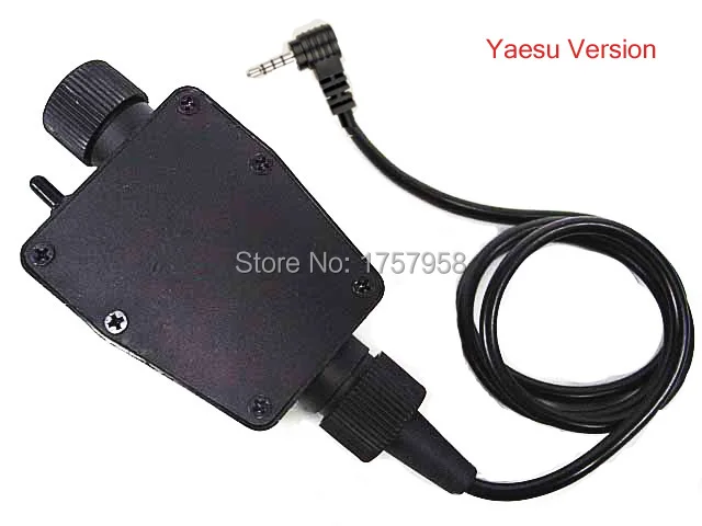 yaesu